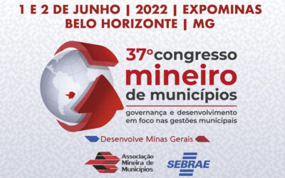Inscreva-se para o 37º Congresso Mineiro de Municípios