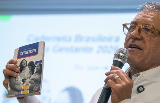 Atenção Primária – Ministério da Saúde lança a primeira versão digital da Caderneta Brasileira da Gestante